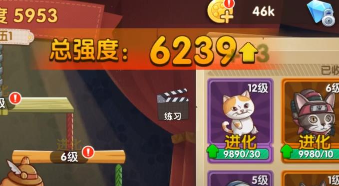 暴走动物城  