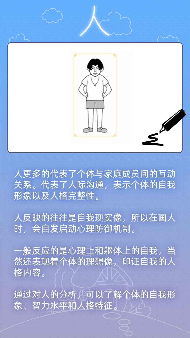 百分之一 百分之一