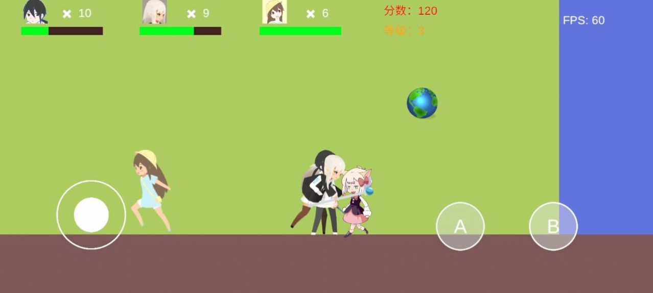 魔法小分队 魔法小分队