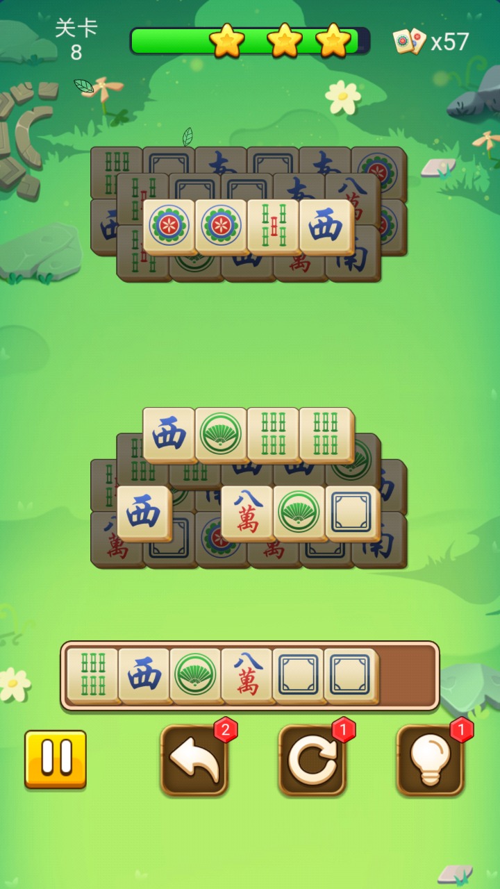 麻了个麻将 麻了个麻将