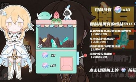 璃月矿工 璃月矿工