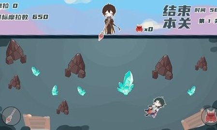 璃月矿工 璃月矿工