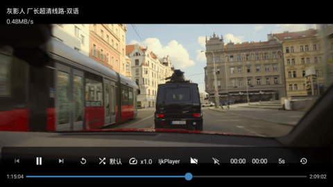 Pluto Player Pluto Player