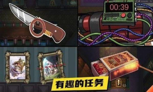 冲吧小伙子
