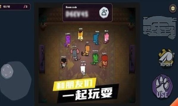 冲吧小伙子