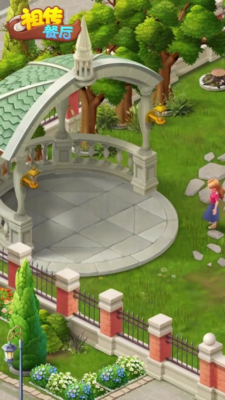 祖传餐厅 祖传餐厅