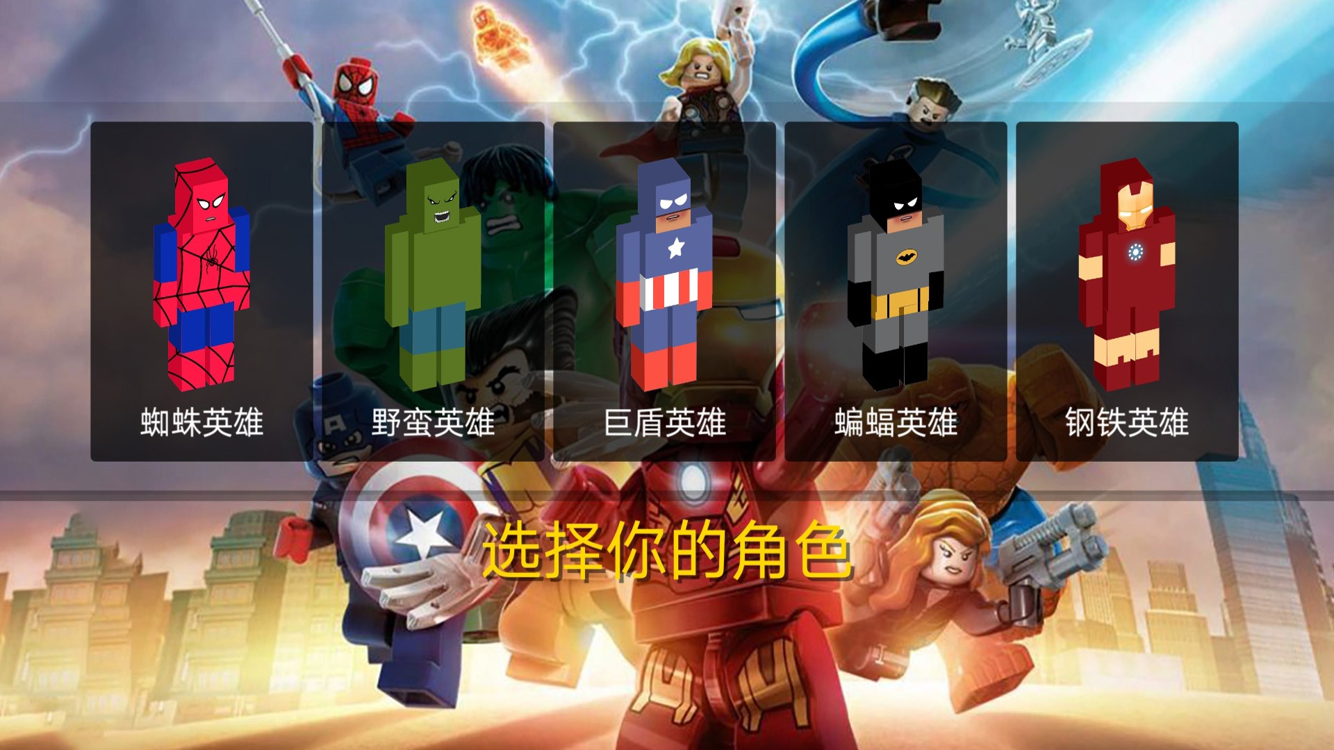 终极香肠吃鸡行动 终极香肠吃鸡行动