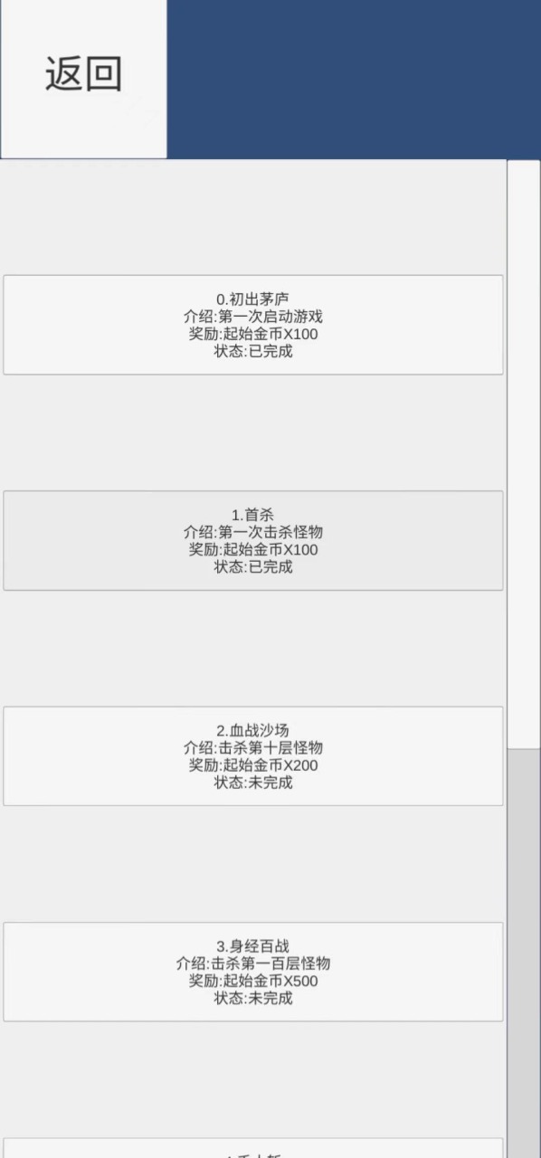 疯狂十连抽 疯狂十连抽