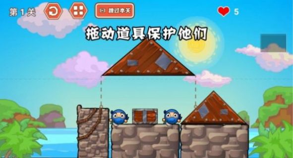 灾难来了大闯关 灾难来了大闯关