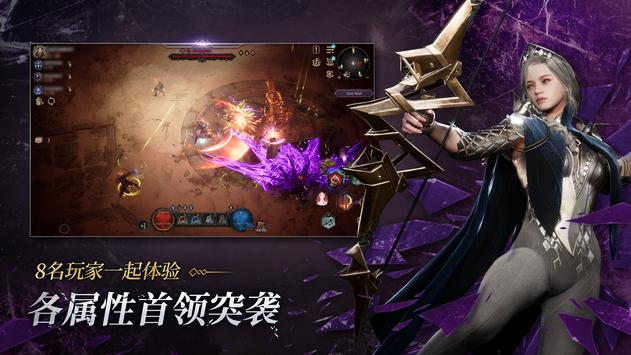 恶月十三 恶月十三