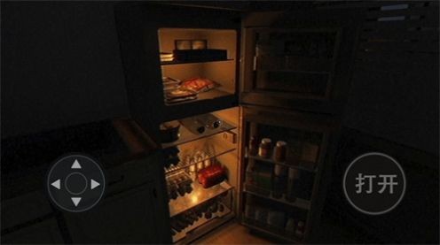 恐怖疯狂邻居 恐怖疯狂邻居