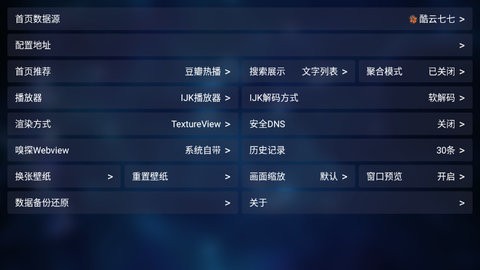 小牛TV 小牛TV