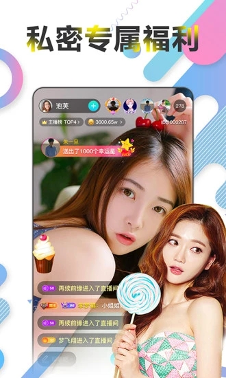 mdapp.tv免费版 mdapp.tv免费版