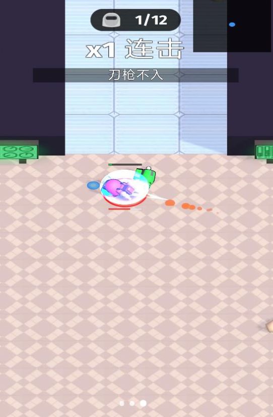 奇葩吃鸡狂欢 奇葩吃鸡狂欢