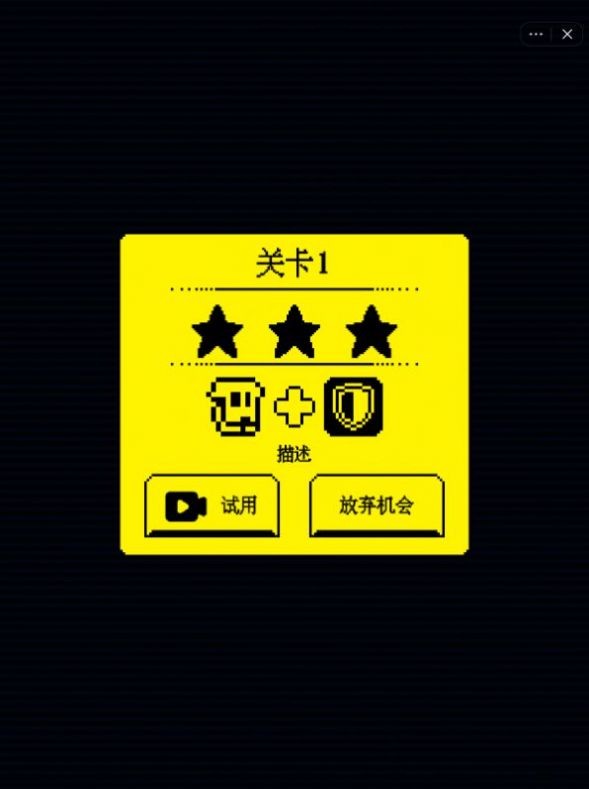 我要吃金豆鬼畜版 我要吃金豆鬼畜版