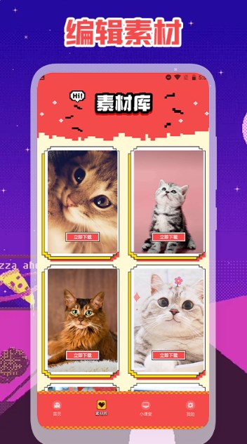 精修照片 精修照片