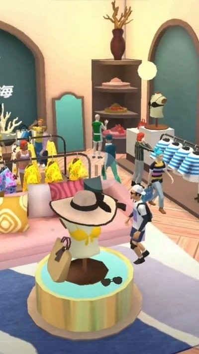 超级商场 超级商场