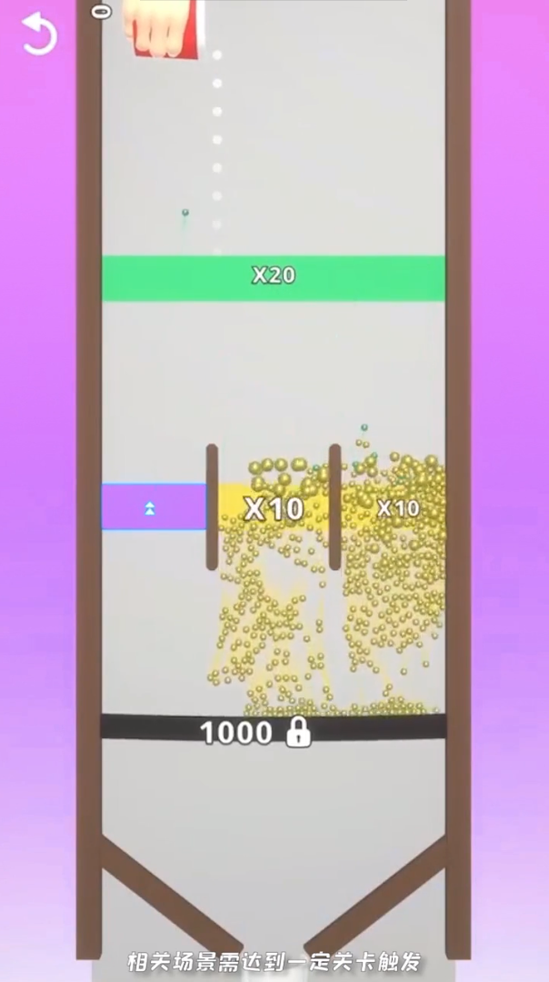 弹力小子 弹力小子