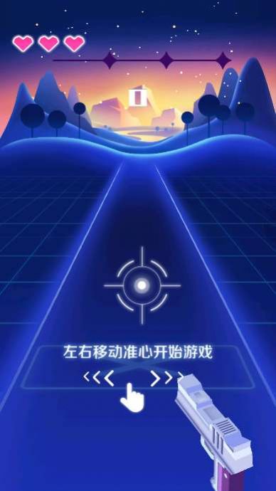 节奏大作战 节奏大作战