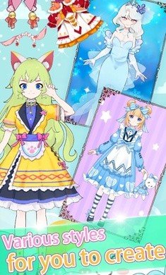 装扮我的女孩 装扮我的女孩