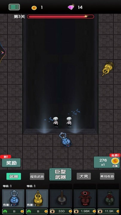 战地守卫猛鬼小屋 战地守卫猛鬼小屋