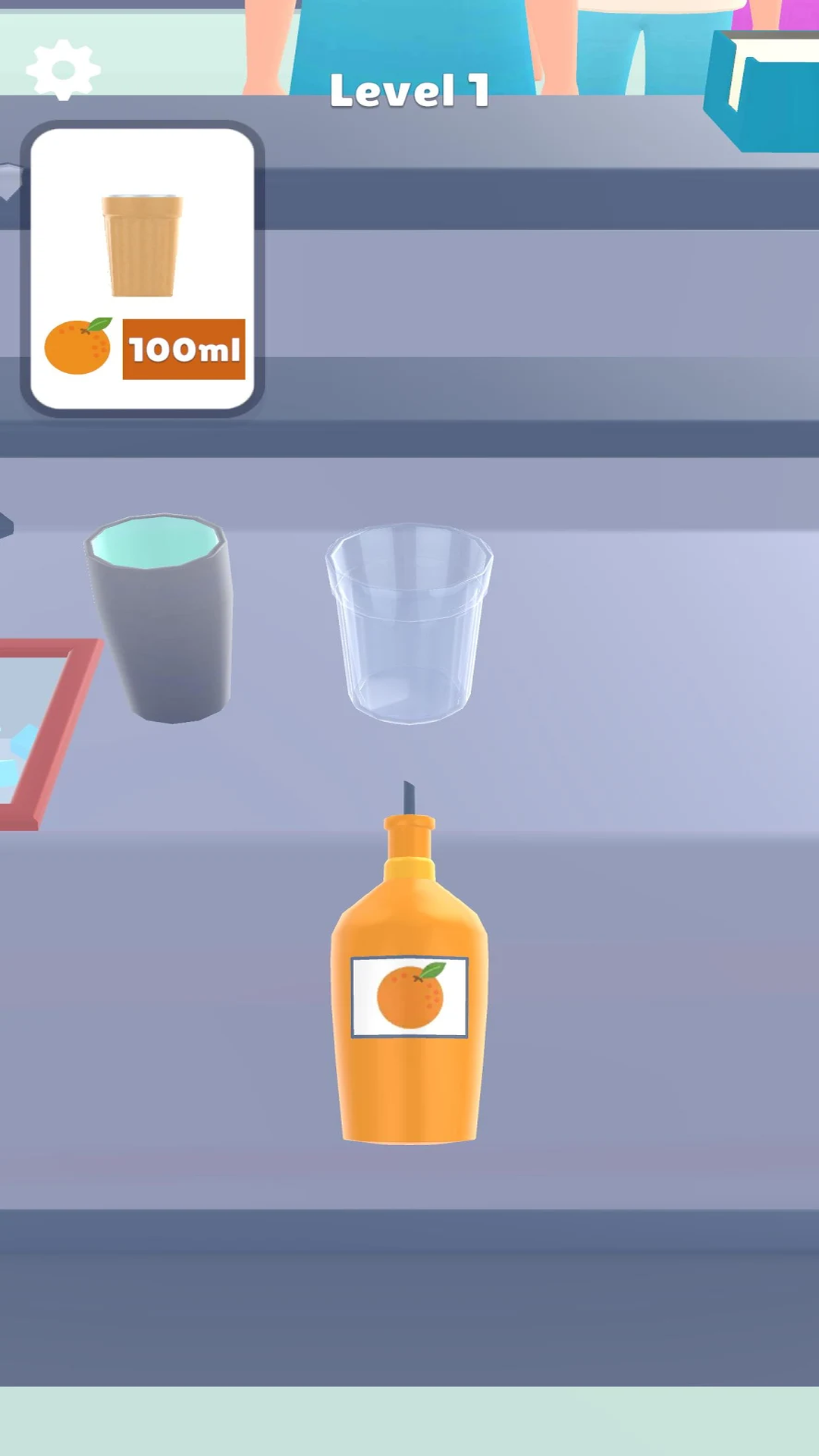 果汁大师 果汁大师