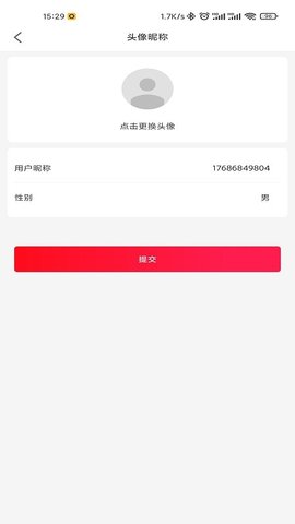 创享生活 创享生活