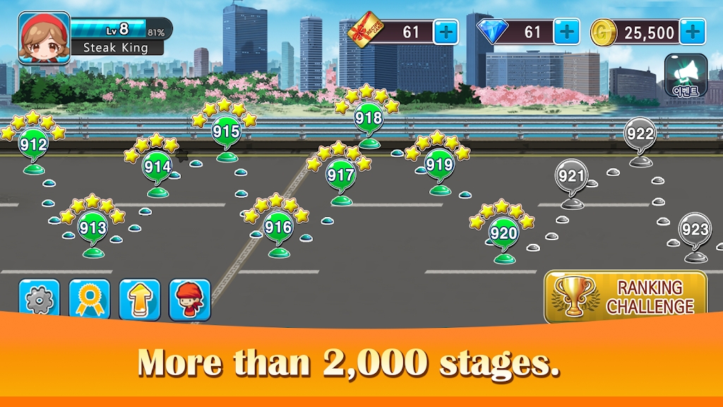 烹饪烧烤王 烹饪烧烤王