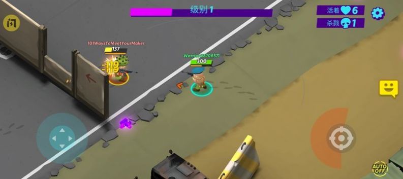 大逃杀动作 大逃杀动作