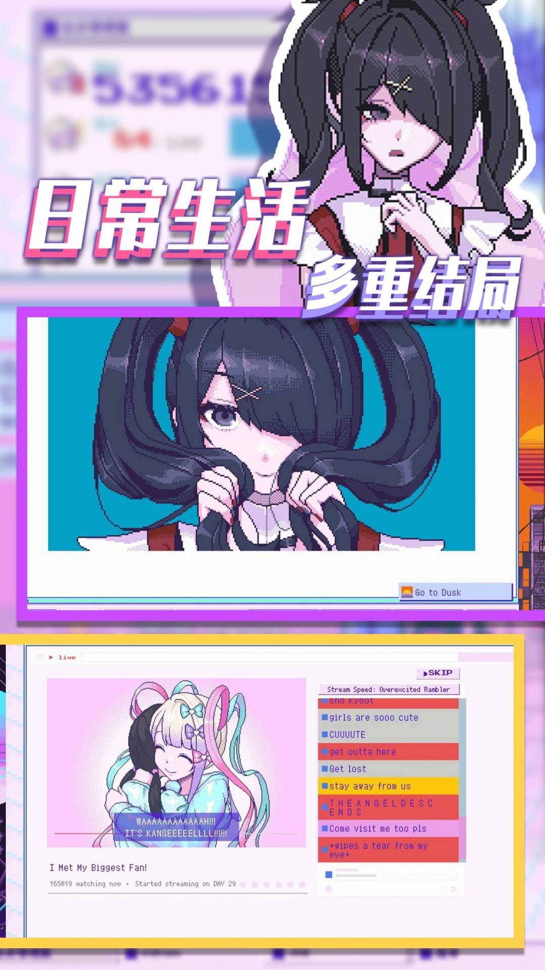 流浪的小红人 流浪的小红人