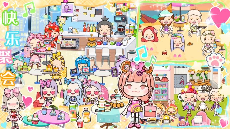 萌趣小店模拟经营 萌趣小店模拟经营