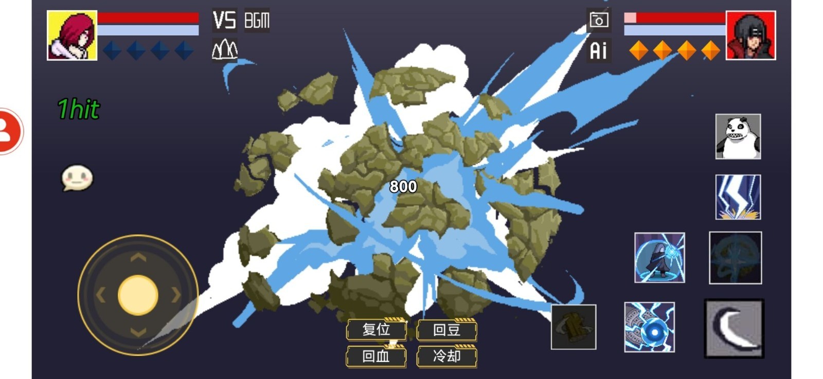 像素火影仙人模式版