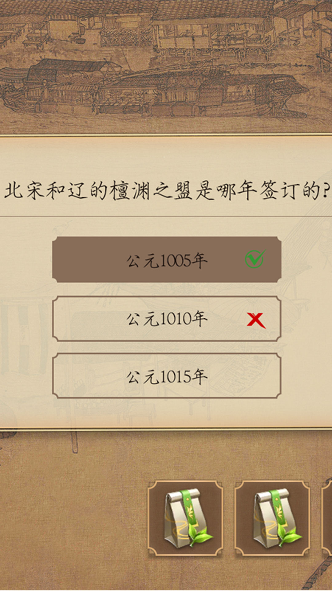 看不看古画 看不看古画