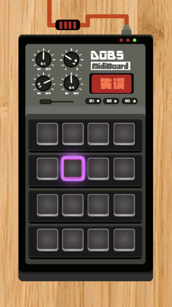 节奏盒子酷乐队 节奏盒子酷乐队