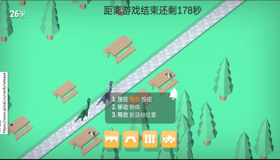 恐龙突击小队 恐龙突击小队