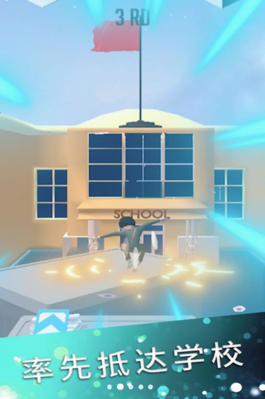 樱花校园模拟装扮 樱花校园模拟装扮