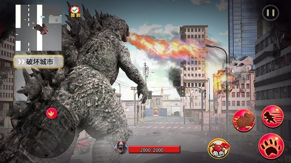 怪兽融合变身模拟 怪兽融合变身模拟