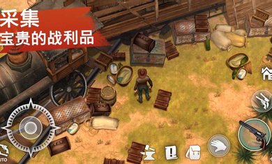 西部土地生存 西部土地生存