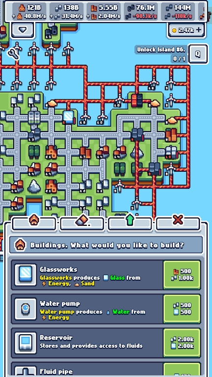 生产链大亨 生产链大亨