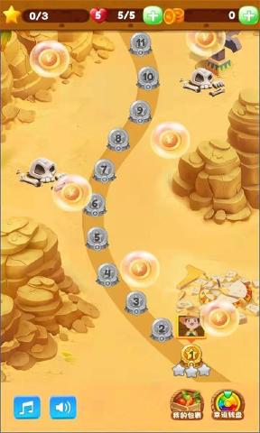 丰农消一消 丰农消一消