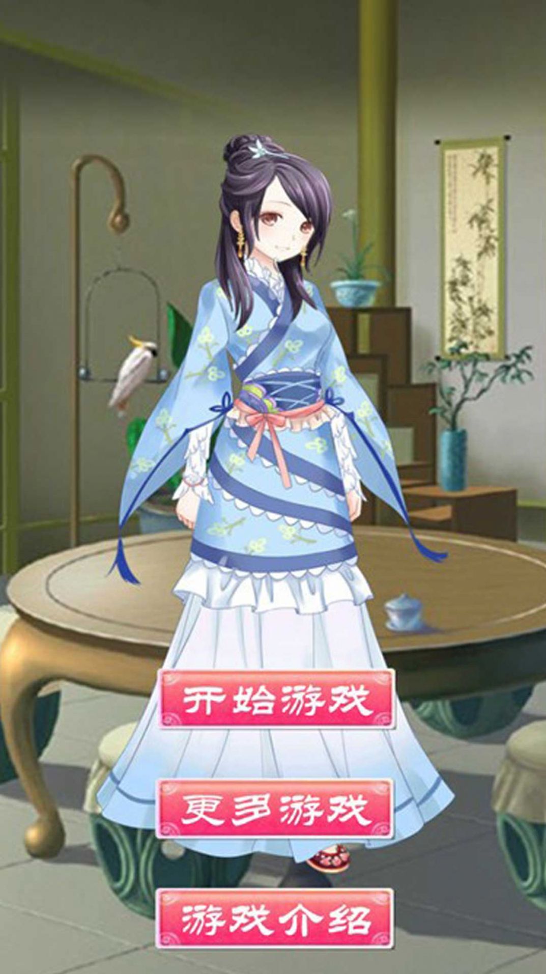 时尚公主唯美风 时尚公主唯美风