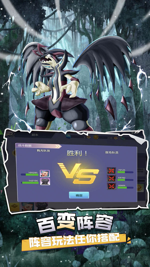 疯狂宝贝 疯狂宝贝