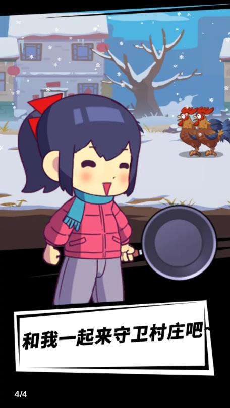 小美奇遇记 小美奇遇记
