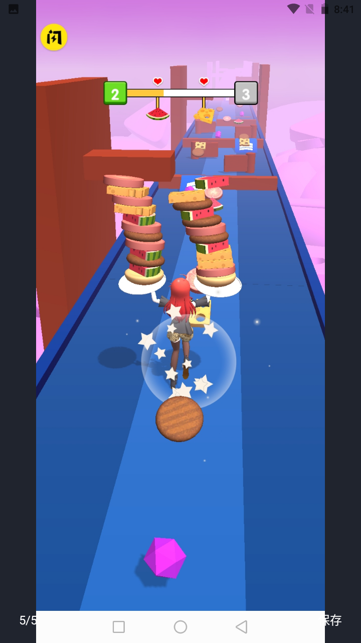 做个美食 做个美食