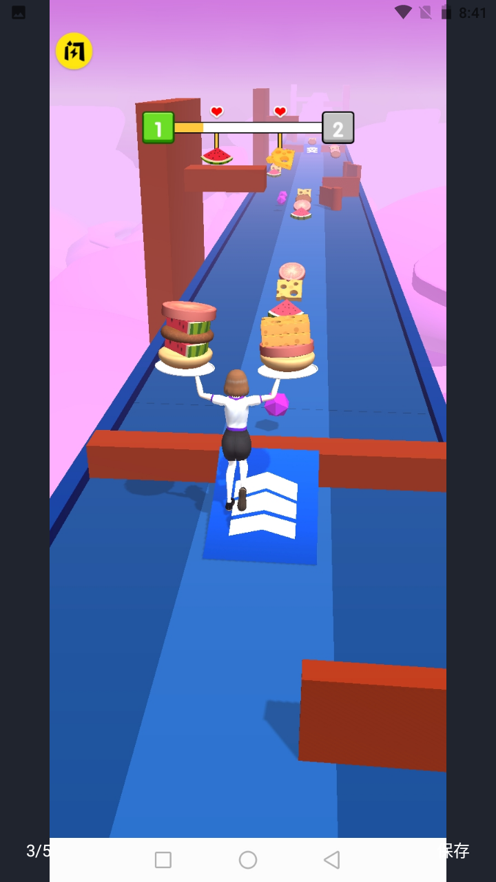 做个美食 做个美食