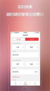 泡芙旅行 泡芙旅行