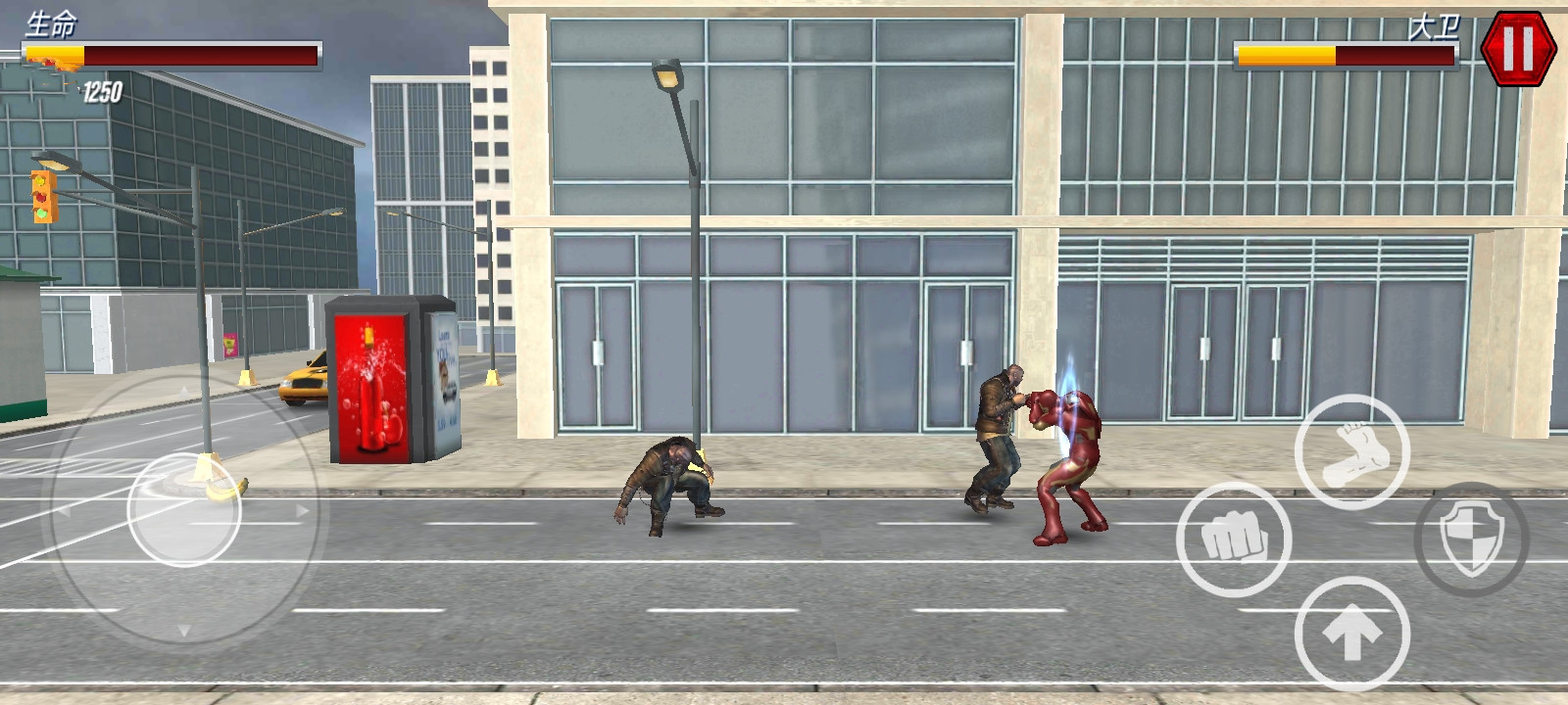 终极机器人英雄 终极机器人英雄