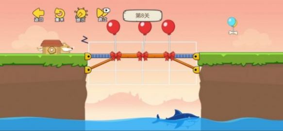 这关脑洞大 这关脑洞大