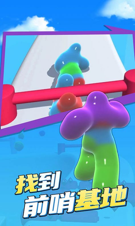 暴躁巨人 暴躁巨人