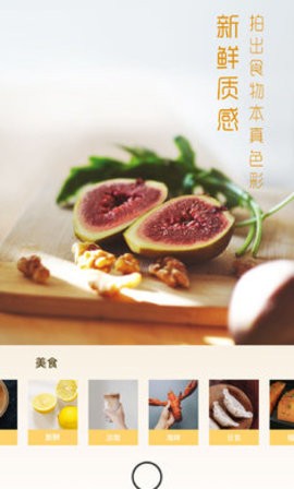 UOKA有咔 UOKA有咔